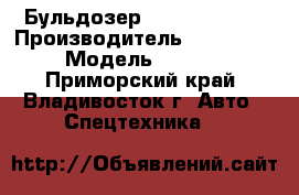 Бульдозер Shantui SD 32 › Производитель ­ Shantui  › Модель ­ SD 32 - Приморский край, Владивосток г. Авто » Спецтехника   